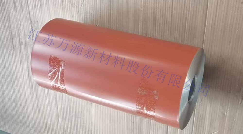 屋面材料